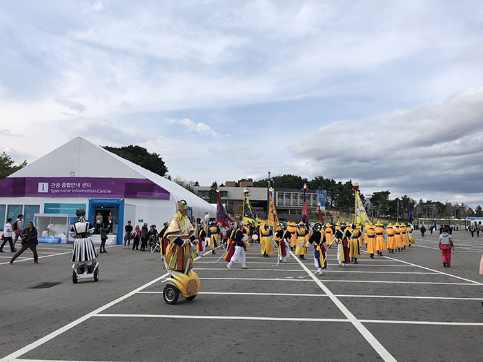 2018 평창동계패럴림픽