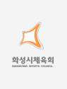 사무국장