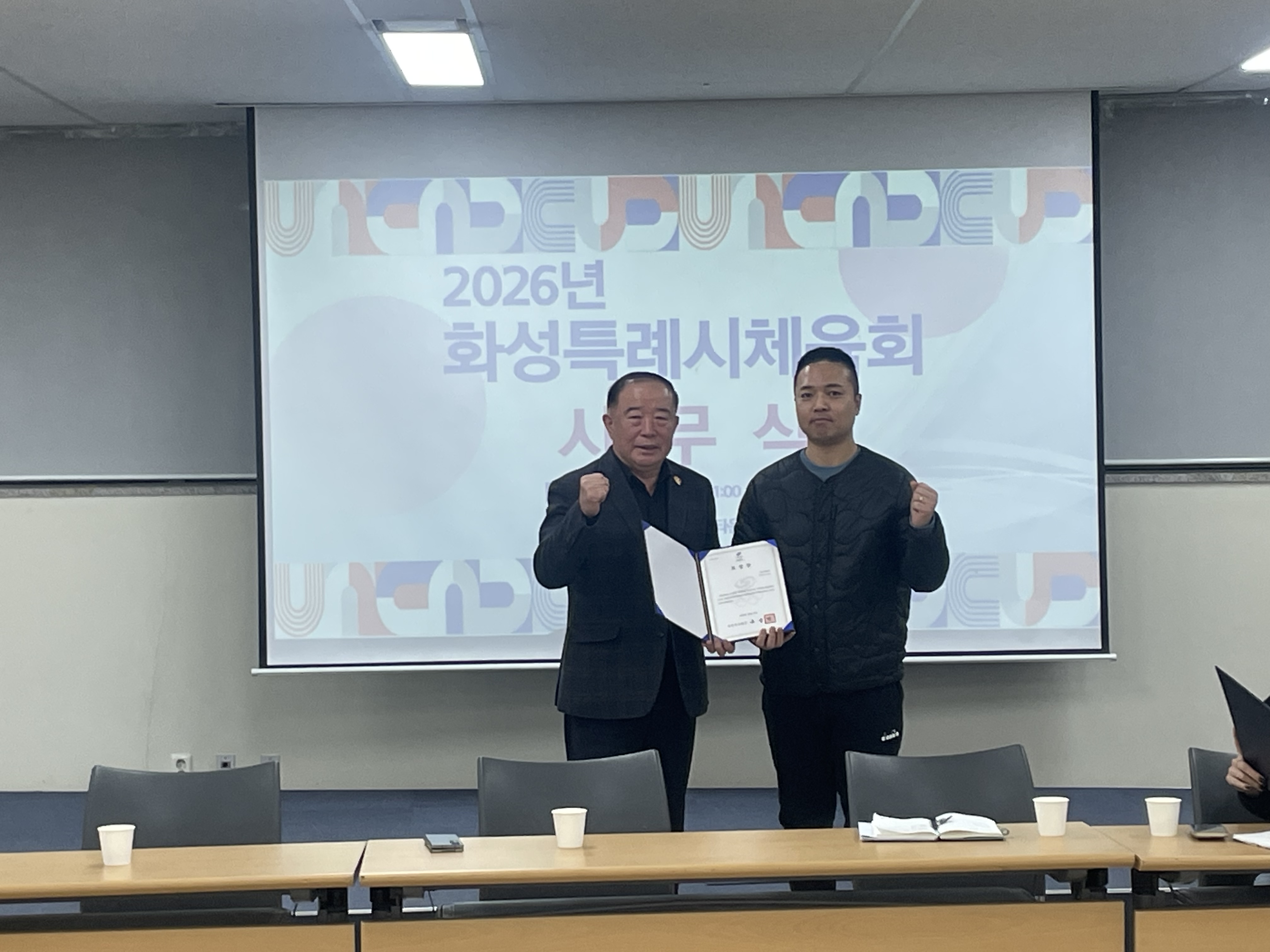 KakaoTalk_20260106_172921071_12